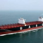 uasc