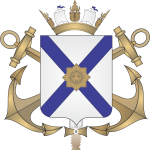 armada