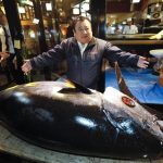atunacho