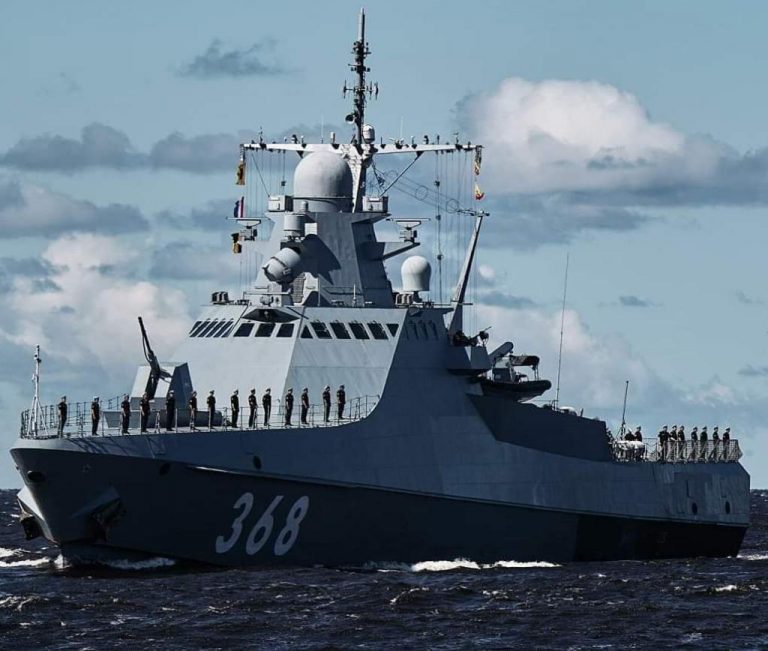 Propuesta rusa para la adquisición de los OPV de Uruguay