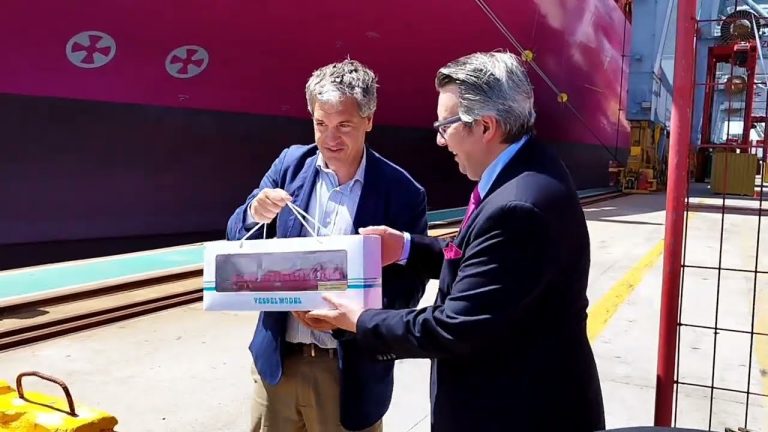 TCP recibió por primera vez al portacontenedores gigante de «ONE»