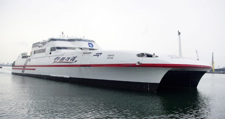 “Montevideo Express”, nueva adquisición de Colonia Express