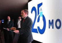 ANP participó en la celebración por los 25 años de la empresa Montecon