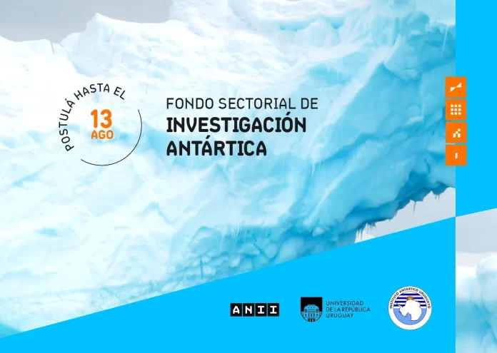 fondo-sectorial-anii-convertido-de-jpeg